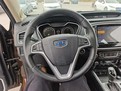 Geely Auto Vision X6