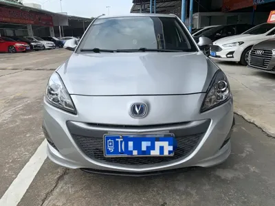 Changan V5