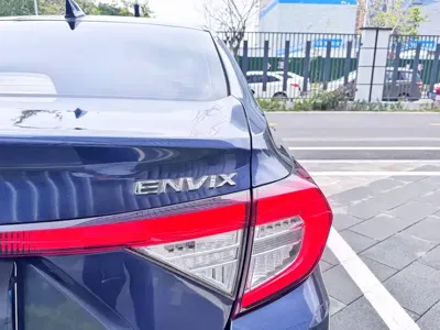 Honda Envix