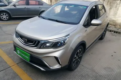 Geely Auto Vision X3