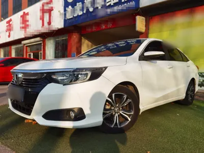Honda Crider