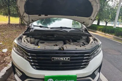 Bisu T5