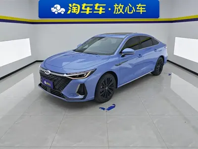 Chery Arrizo 8
