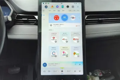 Xpeng G3