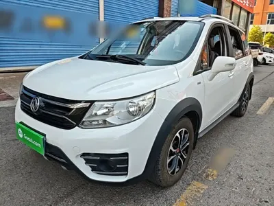 Fengxing X3