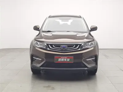 Geely Boyue