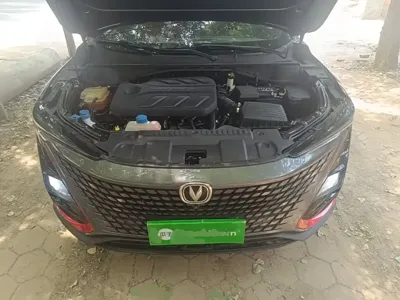 Changan UNI-T