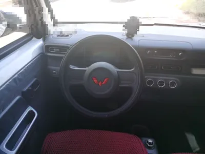 Wuling Zhiguang New Energy