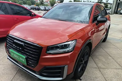 Audi Q2L