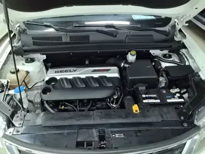 Geely Boyue