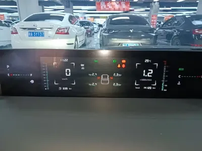 Changan Yida