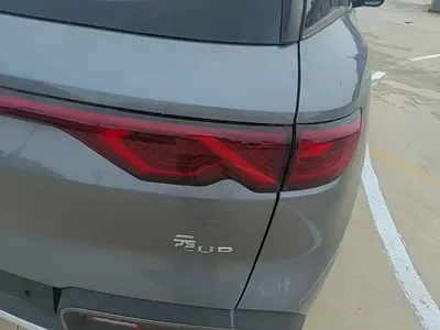 BYD Yuan Up