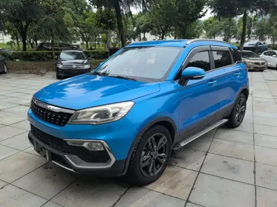 Leopaard Leopaard CS9
