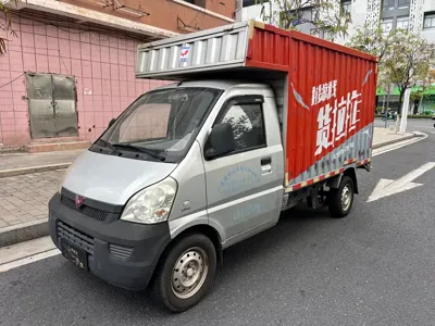 Wuling Rongguang Mini Truck