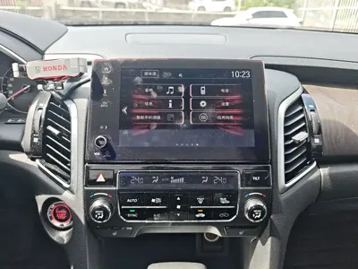 Honda Avancier