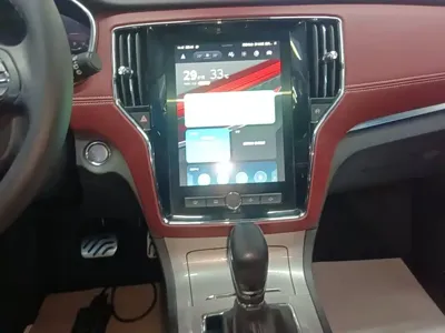 Roewe RX5
