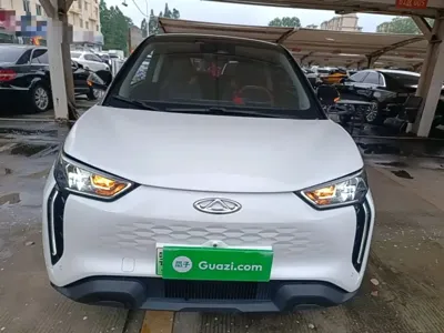 Chery New Energy Wujie Pro