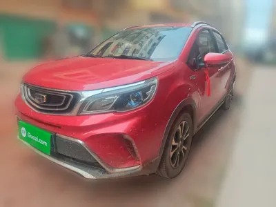 Geely Auto Vision X3