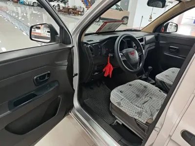 Wuling Hongguang V