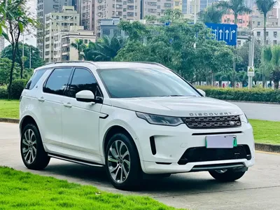 Land Rover Discovery Sport Hybrid