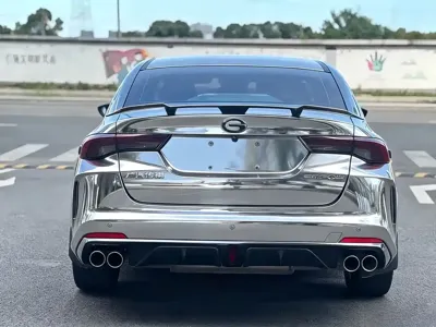 GAC Motor Shadow Leopard