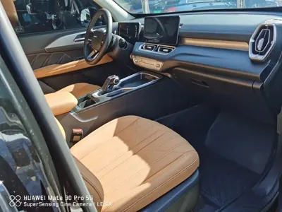 Haval H5