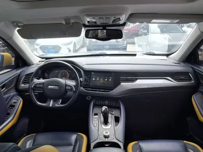 Haval F7x
