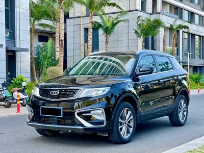 Geely Boyue
