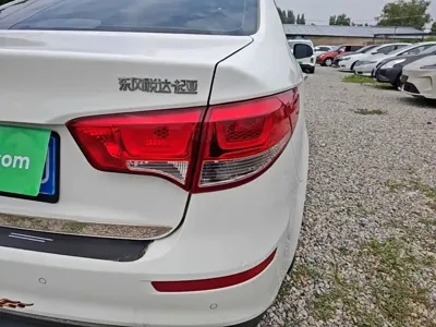 Kia K2