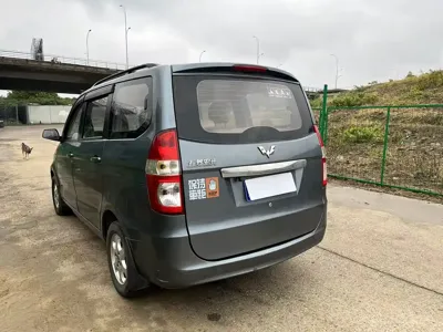 Wuling Hongguang