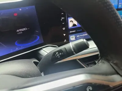 Haval Shenshou