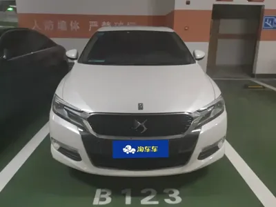 DS DS 5LS