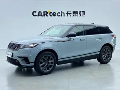 Land Rover Velar