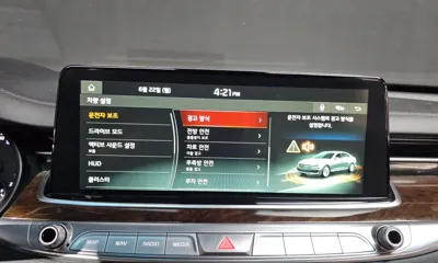 Kia K9