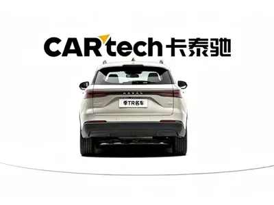 Haval Xiaolong Max