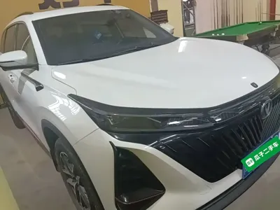 Changan 长安CS75PLUS
