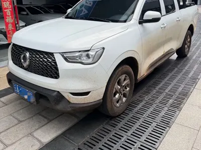 Great Wall Pao