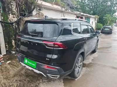 Geely Haoyue