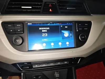 Geely Vision X3