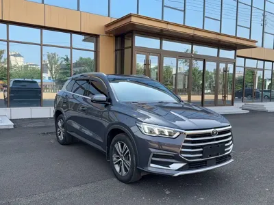 BYD Pro