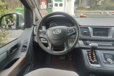 SAIC MAXUS G10