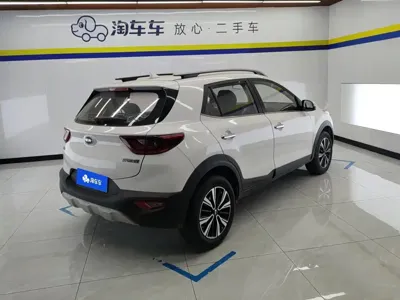 Kia KX1