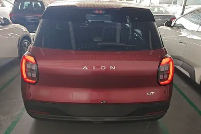AION UT