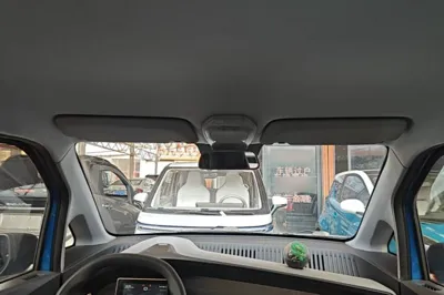 Baojun E200