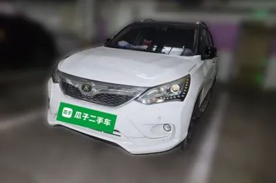 BYD Song
