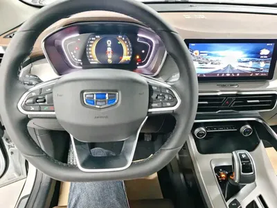 Geely Binyue