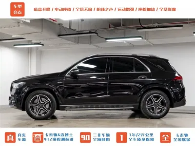 Mercedes-Benz GLE AMG