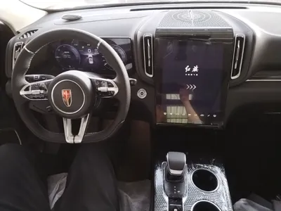 Hongqi HS3 PHEV