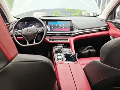 Changan 长安CS75PLUS