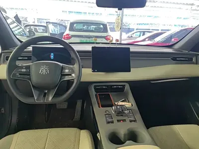 BYD Qin Plus